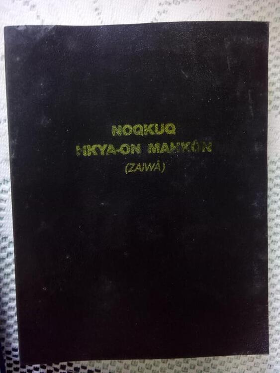 zaiwâ hymn akuq zaiwâ hymn akuq