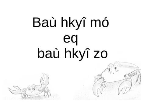 Baù hkyî mó